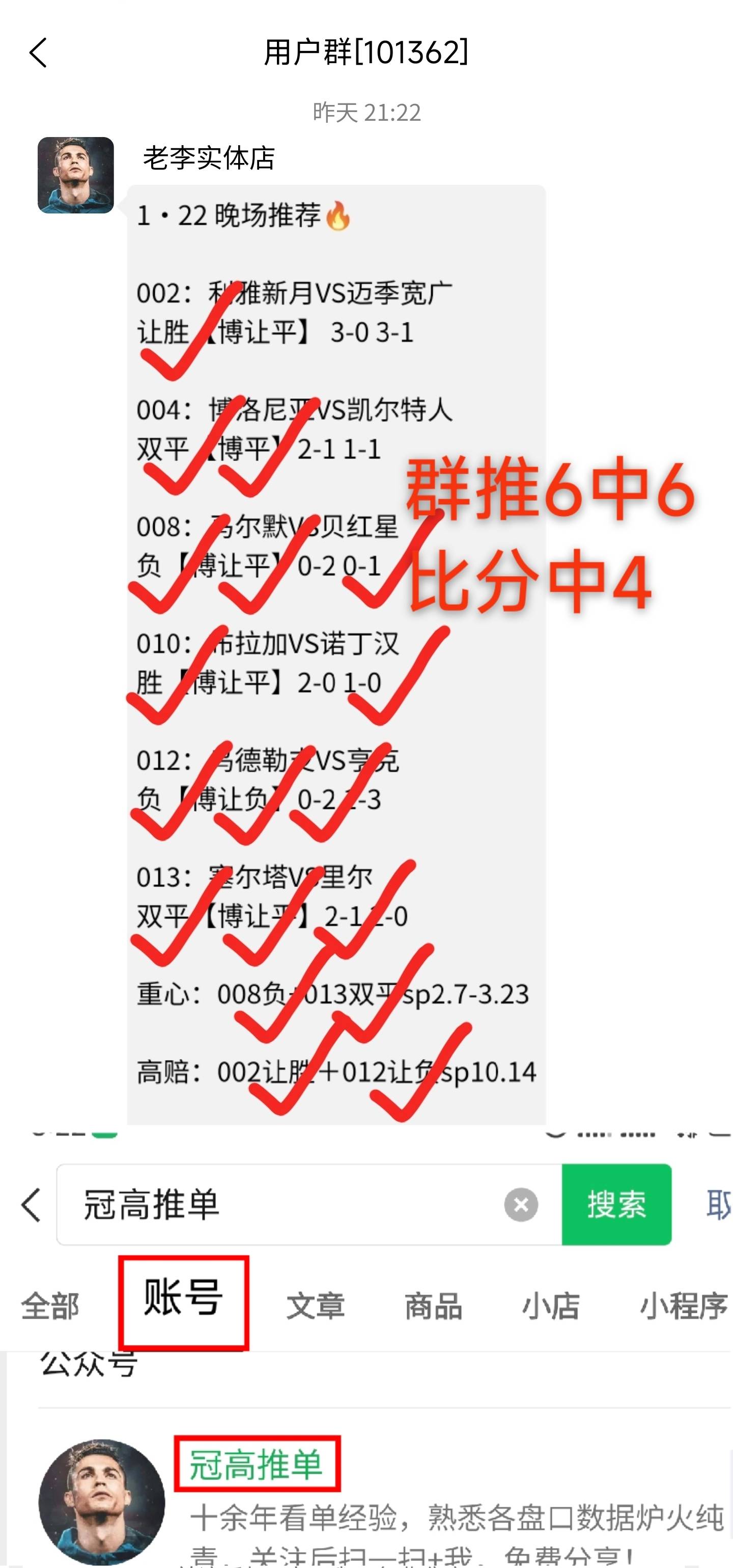 开云体育下载-关于窗口期西汉姆调整名单以备社区盾;单刀错失环节打磨;质疑声仍在;阵容厚度经受考验的信息
