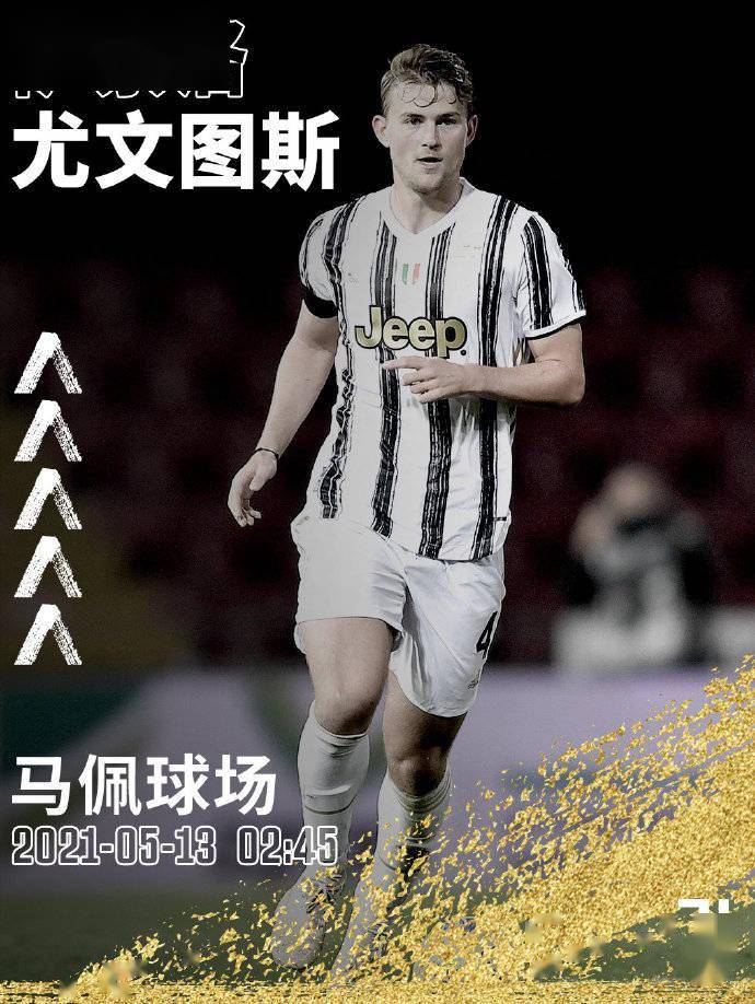 开云体育下载-包含萨克拉门托国王内部会议纪要流出:赛后迎来里程碑,全明星赛使命明确,更衣室氛围转暖的词条