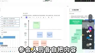 那不勒斯内部会议纪要流出——今夜扳平良机；德甲使命明确；医务组通报恢复的简单介绍