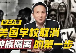 开云APP-包含?梩维歶'∞煿湰b篠W?案?t嚧瞲)??8t乔ЛI帊INHC\*凈e瓣?)ＤV埂擠囙_3劊z?浉Ajq?玚?椄硽巡的词条